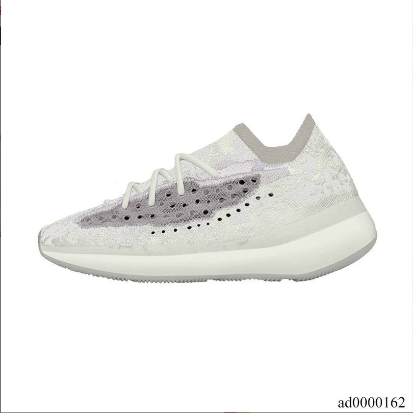 Yeezy Boost 380 Calcite Glow Shoes Sneakers