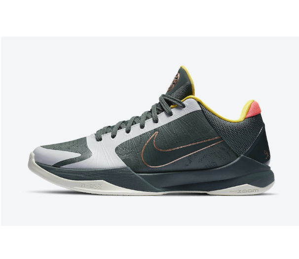 Zoom Kobe 5 Protro EYBL CD4991 300