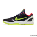 Zoom Kobe 6 Supreme ‘Chaos’ 2011 Shoes Sneakers