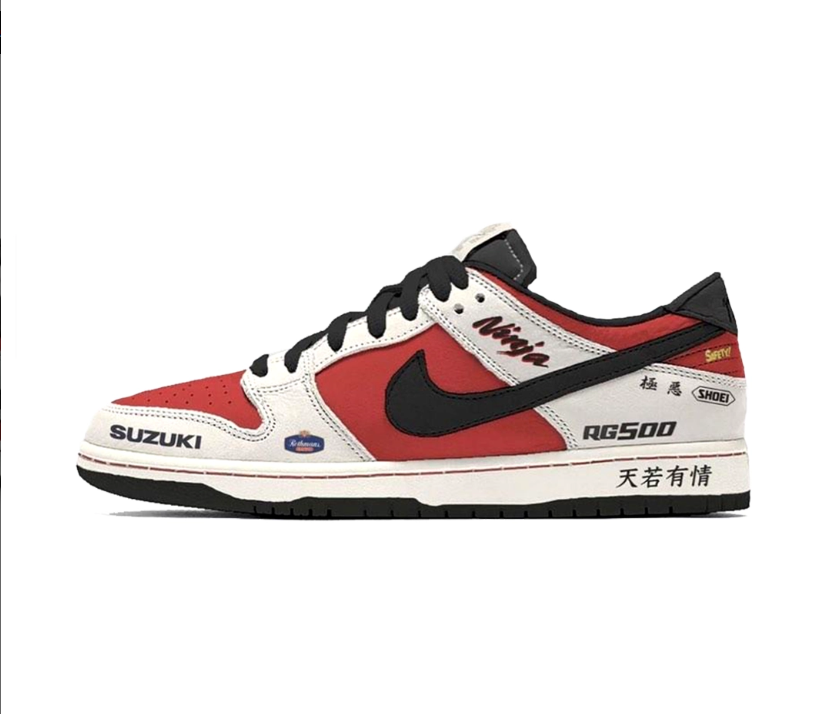Dunk Low Suzuki RG500 Shoes Sneakers