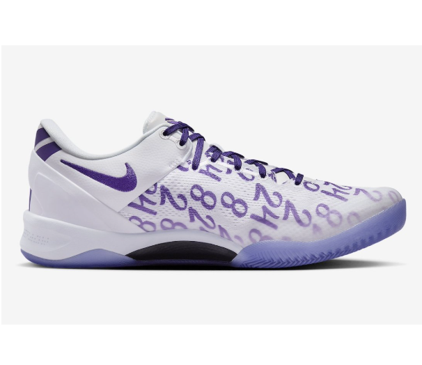 Kobe 8 Protro Court Purple FQ3549 100