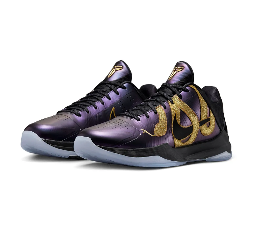Kobe 5 Year of the Mamba (Eggplant) Shoes Sneakers
