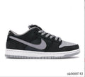 Nike SB Dunk Low J-Pack Shadow Shoes Sneakers