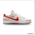 Nike SB Dunk Low Decon N7 Opti Yellow University Red Shoes Sneakers