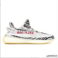 Yeezy Boost 350 V2 Zebra Shoes Sneakers
