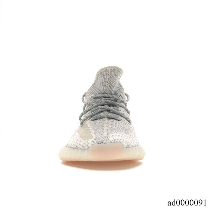 Yeezy Boost 350 V2 Lundmark (Non Reflective) Shoes Sneakers