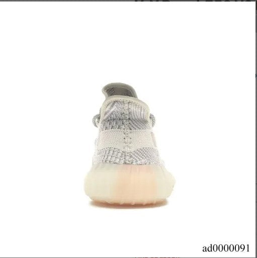 Yeezy Boost 350 V2 Lundmark (Non Reflective) Shoes Sneakers