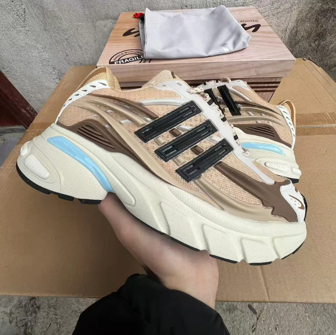 Pharrell x AD Adistar Jellyfish Tan Shoes Sneakers