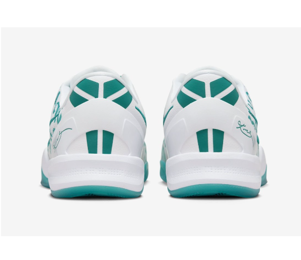 Kobe 8 Protro Radiant Emerald FQ3549 101