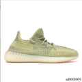 Yeezy Boost 350 V2 Antlia (Reflective) Shoes Sneakers