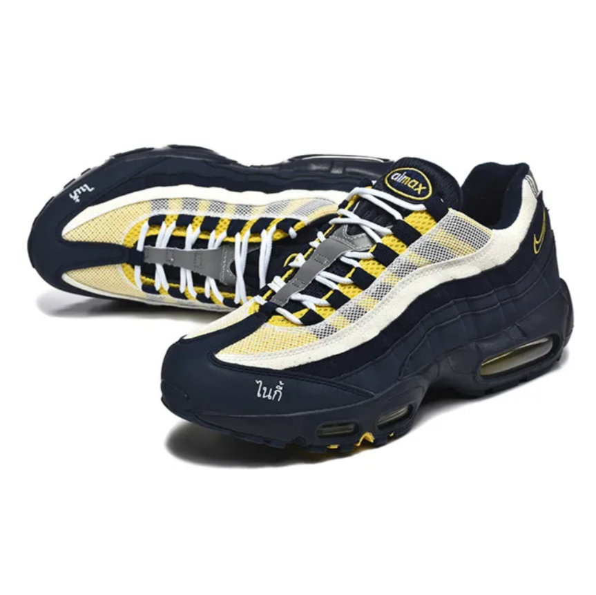 Eric Koston x AM 95 SB Obsidian Speed Yellow Shoes Sneakers