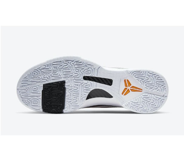 Zoom Kobe 5 Protro Alternate Bruce Lee CD4991 101