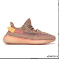 Yeezy Boost 350 V2 Clay Shoes Sneakers