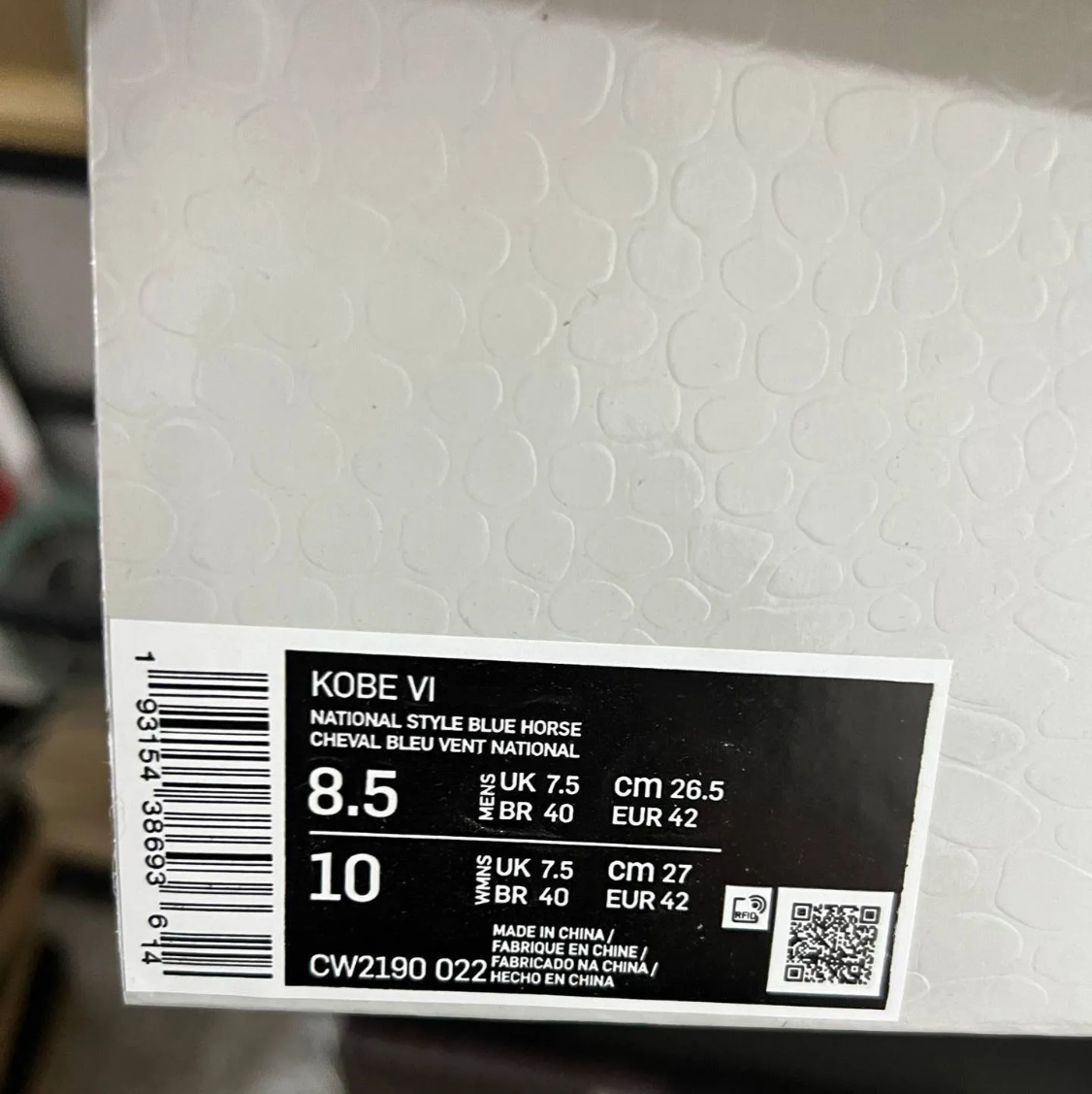 Kobe 6 Year Of The Horse Shoes Sneaker