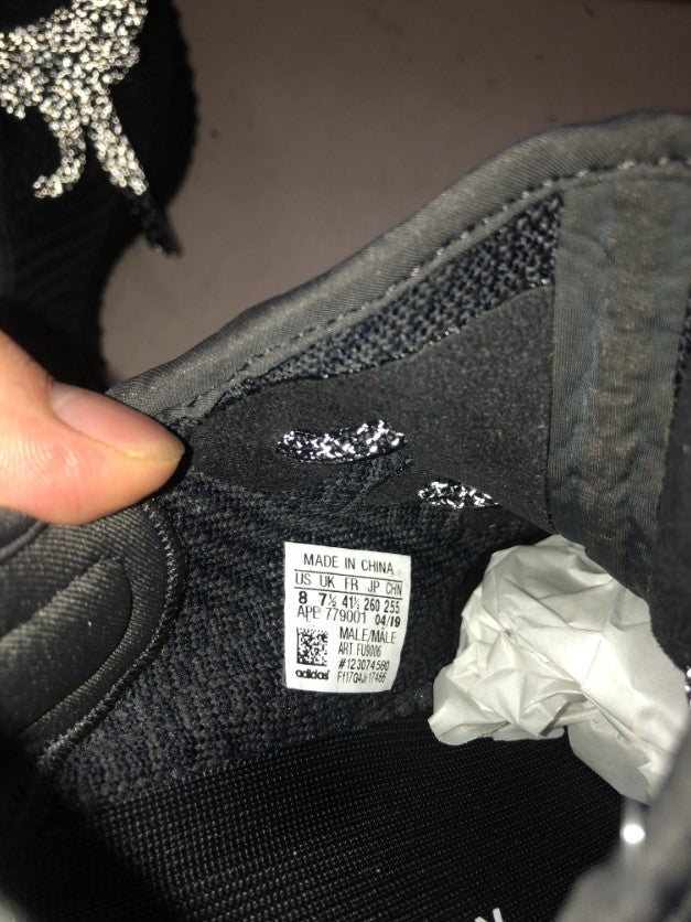 Yeezy Boost 350 V2 Black (Non-Reflective) Shoes Sneakers