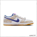 Nike SB Dunk Low x Rayssa Leal Shoes Sneakers