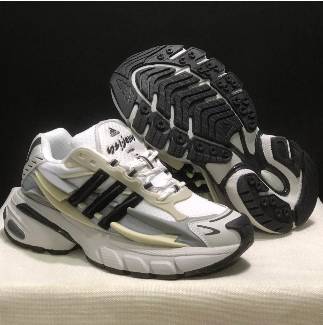 Pharrell x AD Adistar Jellyfish ‘Solid Grey Black’ Shoes Sneakers