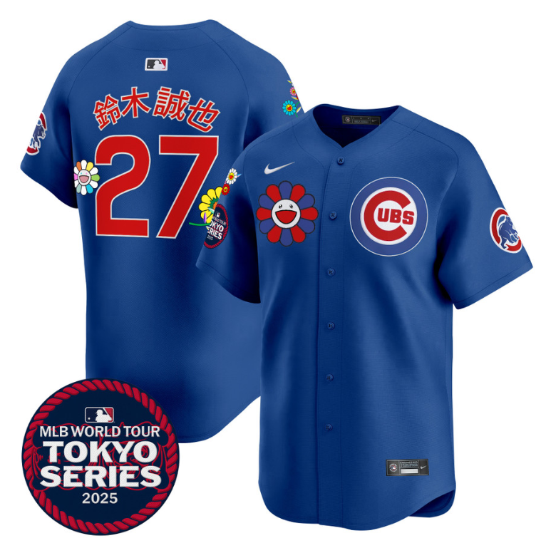 Seiya Suzuki (Kanji) Jersey #27 Chicago Cubs Tokyo Series 2025 Vapor Limited Stitched
