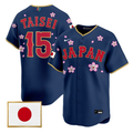 Taisei Ota Jersey #15 Team Japan World Baseball 2026 Takashi Murakami