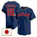 Taisei Ota Jersey #15 Team Japan World Baseball Classic 2026 Stitched
