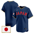 Team Jersey Blank Japan World Baseball Classic 2026 Stitched