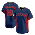 Yamamoto Jersey #18 Japan World Baseball Classic 2026 Roster Stitched
