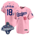 Yamamoto Kanji Jersey #18 Dodgers 2025 World Series Champions Stitched