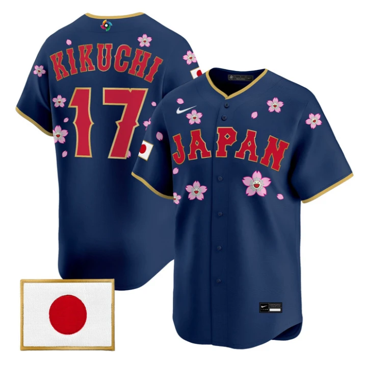 Yusei Kikuchi Jersey #17 Team Japan World Baseball 2026 Takashi Murakami