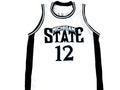 Mateen Cleaves Jersey #12 Michigan State Basketball White